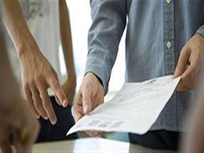 貝思德(北京)企業(yè)管理