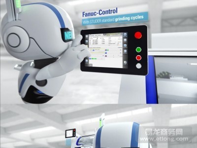 智能制造產(chǎn)業(yè)變革正在到來