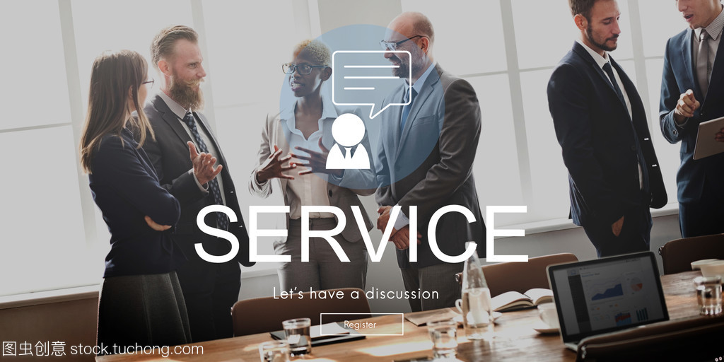 在會(huì)議的商務(wù)人士