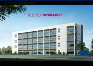 公明全新整棟、單層、獨院、廠房出租_商務服務_世界工廠網中國產品信息庫