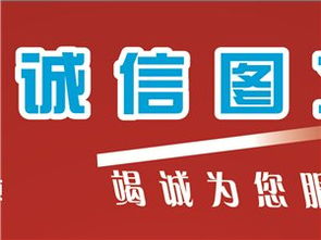 吉水商務(wù)服務(wù)黃頁 城市聯(lián)盟
