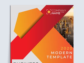 精品幾何圖形商務(wù)企業(yè)公司簡(jiǎn)介海報(bào)圖片設(shè)計(jì)素材 高清psd模板下載 32.72mb 其他大全