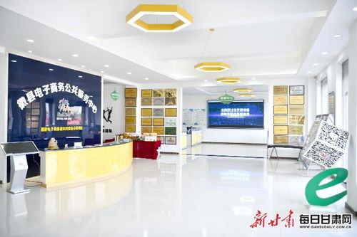 直播變成新農活 隴原 山貨 越來越搶手