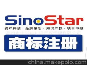 商務(wù)服務(wù)價(jià)格 商務(wù)服務(wù)批發(fā) 商務(wù)服務(wù)廠家 第5頁