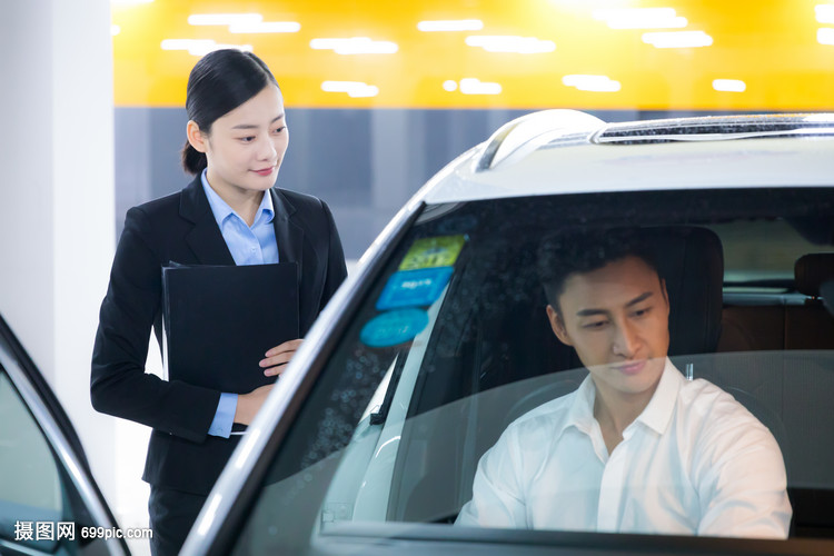 商務汽車銷售服務的專業(yè)之道