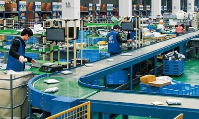 “三個(gè)一百”構(gòu)筑跨境電商發(fā)展新生態(tài)，商務(wù)服務(wù)賦能產(chǎn)業(yè)升級(jí)