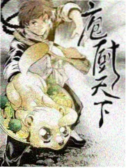免费网页综艺深夜书店封面