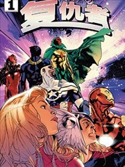 免费网页漫画雨季拳手封面